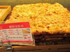 糙米总汇-开心草帽(文化西路店)