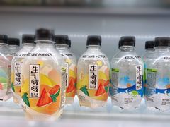 -KKV(上海月星环球港店)