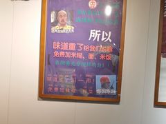 -大王油茶(二厂文创公园店)