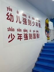 -熊小米专业儿童游泳馆