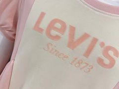 -伊势丹(现代城店)