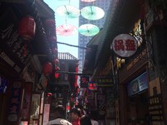 -歹街(金成店)