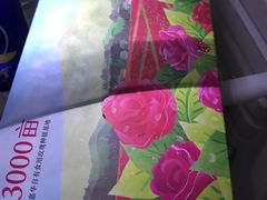 哈哈哈-音皇乐友汇量贩式KTV