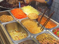 -三兄弟高炉烧饼