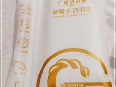 -泰丰楼(前门西大街店)