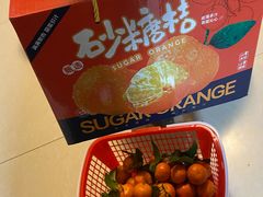 -袁山山重庆火锅(丈八北路店)