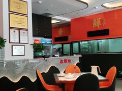 -常株潭·湖南家宴·团建宴会厅(西乡店)