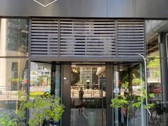 门面-Home Cafe(水榭春天店)