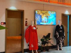 -青水瓦台汤泉(未央店)