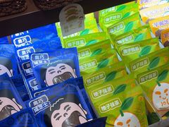 -辛一·铜锣烧(鸿寿坊店)