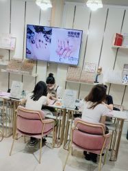 -尚悦·臻美会美甲美睫皮肤管理