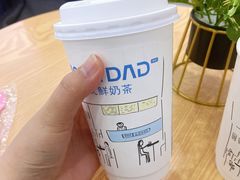四季盎然-炅爸爸鲜奶茶(解放西店)
