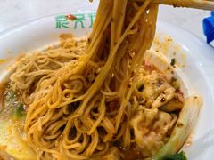 -袁记云饺(西安路店)