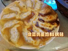 -百年家风·老馆子(东风店)