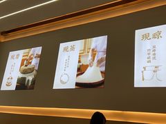 -三两粉(莲塘华润万家店)