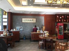 大堂-勤德兴(湖滨路店)