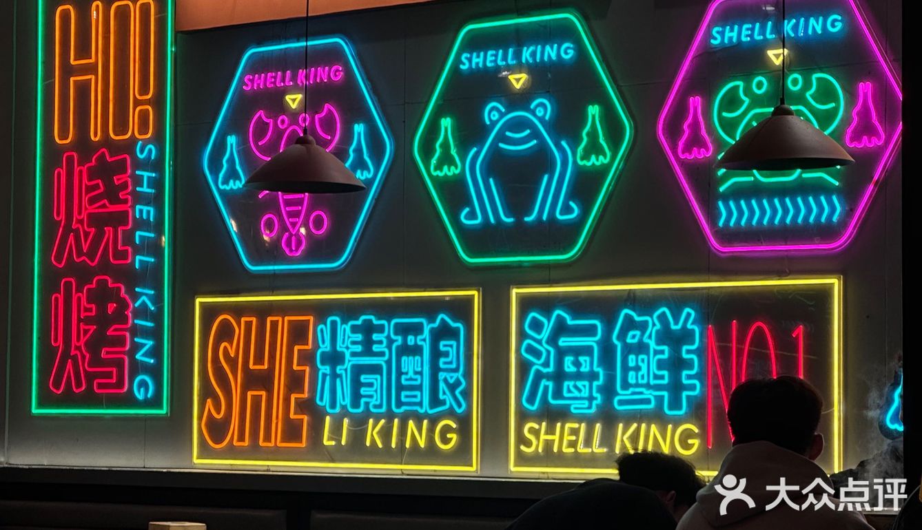 晋江探店｜性价比超高的甲鱼鸡煲