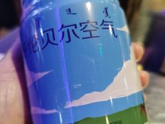 -很久以前羊肉串(大华三路店)