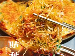 -西塔老太太泥炉烤肉(苏州大悦城店)