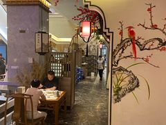 大堂-钱江大院·芳宴江南(三花国际店)