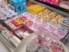 -味多美蛋糕(马家堡永辉店)