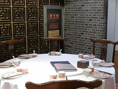 -东兴楼饭庄(六里桥店)