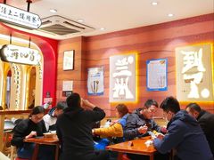 大堂-再回首(西关木塔巷店)
