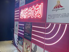 -必胜客(滨江店)