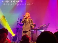-KEZEE Music Live