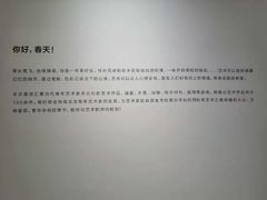 -宝龙艺术中心(七宝宝龙城店)