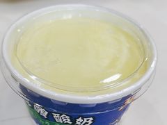 -尕西木老春台东乡手抓美食