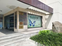 -上海昆虫博物馆