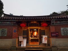-晋江五店市传统文化旅游区