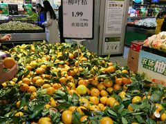 -永辉超市(百子湾店)