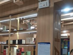 -霸王茶姬(南强街店)