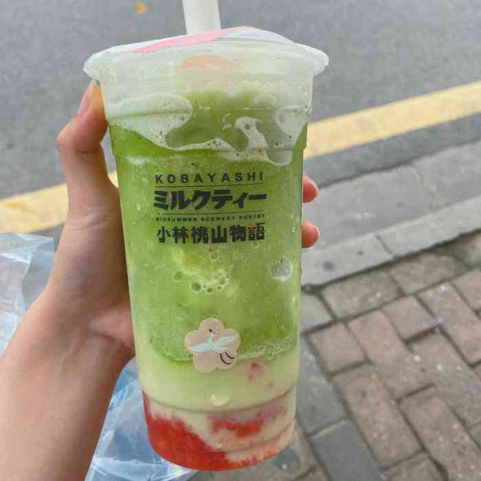 小林桃山物语(义乌小商品城店)-"奶茶店开在义乌这个奶茶店三五步就一