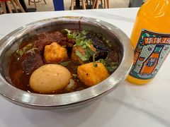 -鹍记特色牛杂面