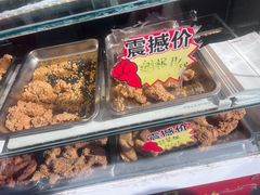 -味味香(团结湖店)