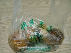 -穆民食品(牛街店)