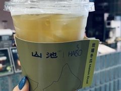 -SAANCI山池咖啡(海上世界文化艺术中心店)