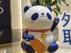 -茶百道(春晖路店)