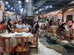 大堂-渔乐里(智荟城店)