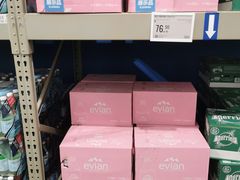-盒马X会员店(上海森兰商都店)