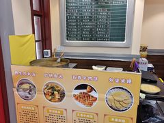 -张氏父子常德肠子馆(贺龙店)