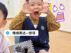 -艺年级儿童语言艺术中心(冉家坝爱融荟城店)