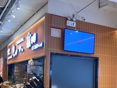 -云味馆·云南菜·云南米线(同泰时代广场店)