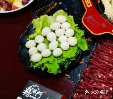 怡然巴格火锅城(泰和城市花园2期店)