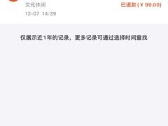-威尔仕健身·游泳(古北店)