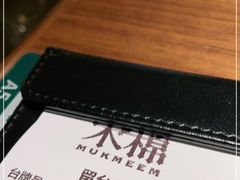 -木棉·醉心粤味(COCO Park店)