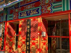 -北京同仁堂(四川中路店)